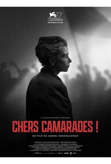 Poster of Dear Comrades!
