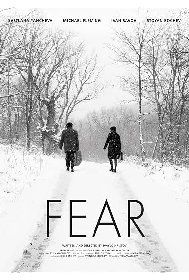 Poster of Fear